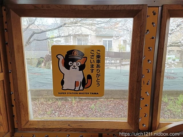 日本大阪之旅3 - 第39張圖 日本大阪之旅3