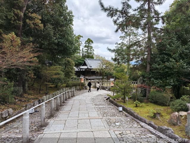 日本大阪之旅4