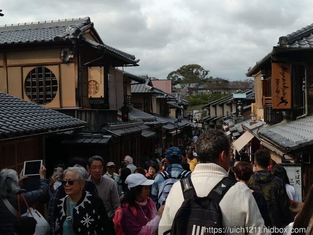 日本大阪之旅4