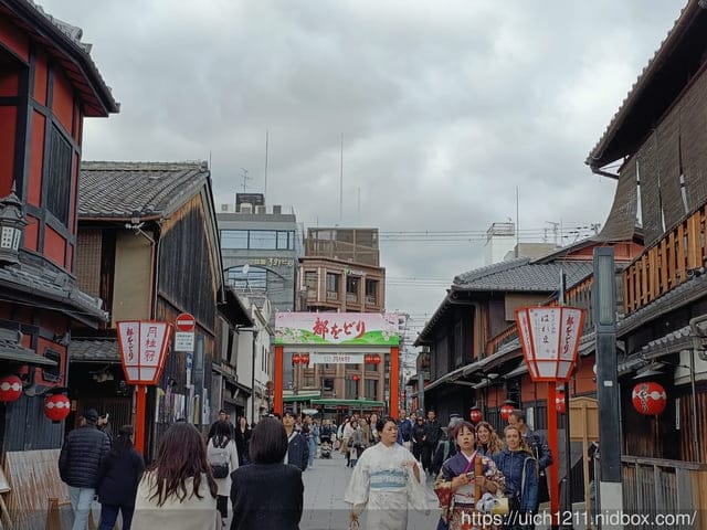 日本大阪之旅4