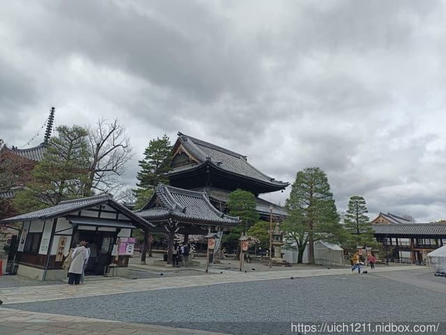 日本大阪之旅4