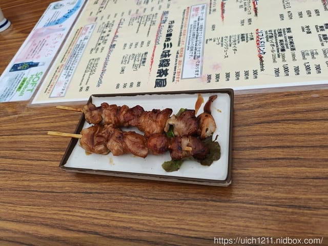 日本大阪之旅4
