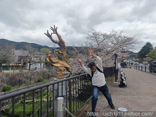 日本大阪之旅4