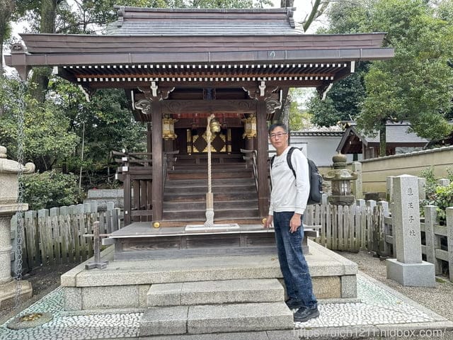 日本大阪之旅4