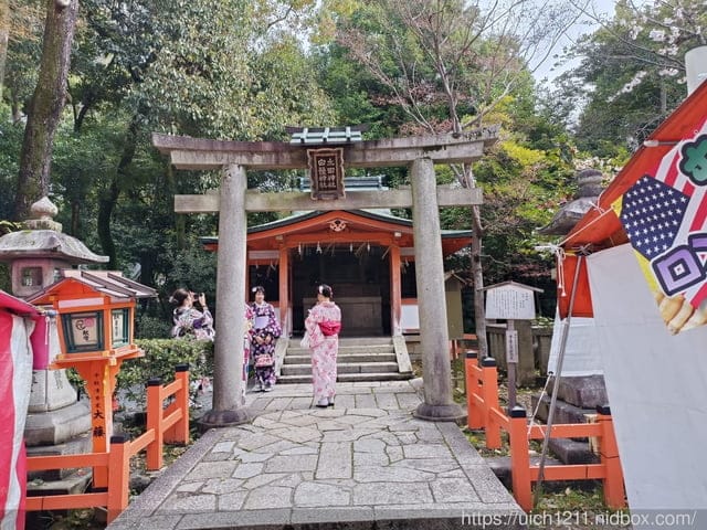 日本大阪之旅4
