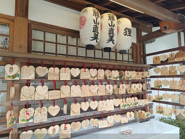 日本大阪之旅4