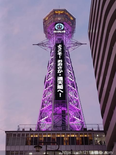 日本大阪之旅4