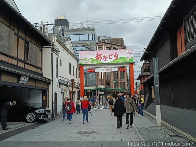 日本大阪之旅4