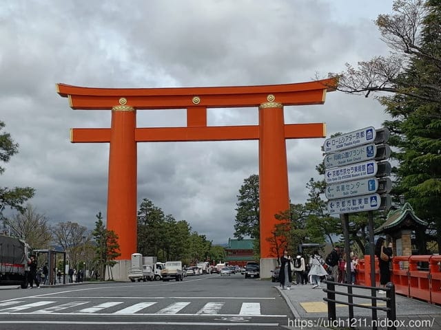 日本大阪之旅4
