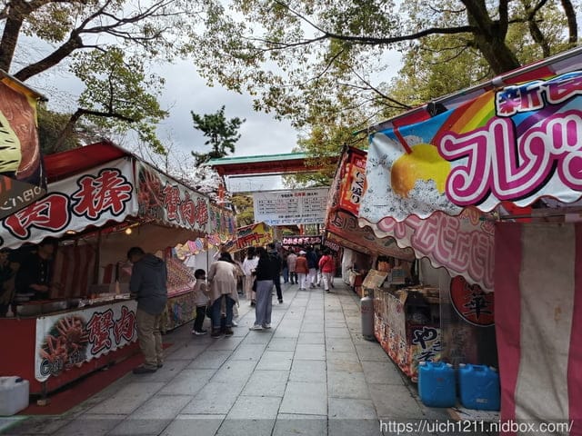 日本大阪之旅4