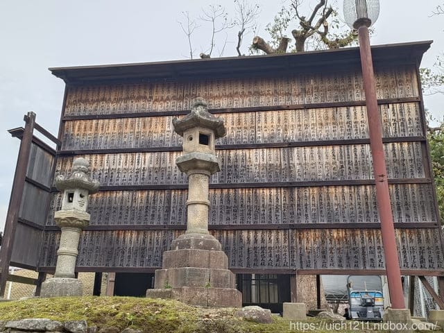 日本大阪之旅5 - 第44張圖 日本大阪之旅5