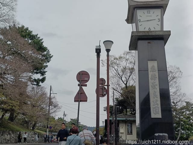 日本大阪之旅5 - 第42張圖 日本大阪之旅5
