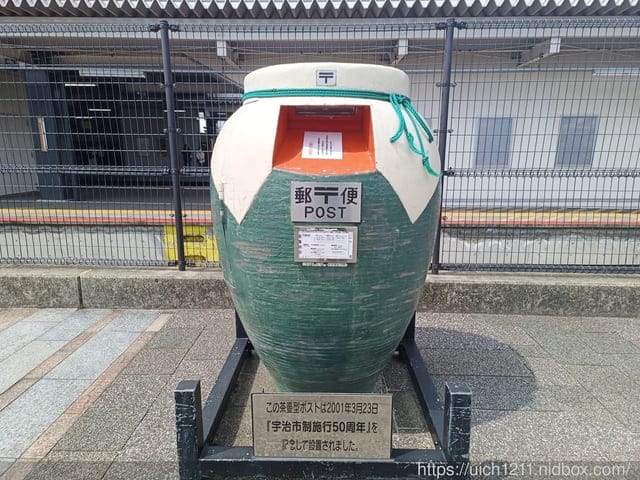 日本大阪之旅5 - 第37張圖 日本大阪之旅5