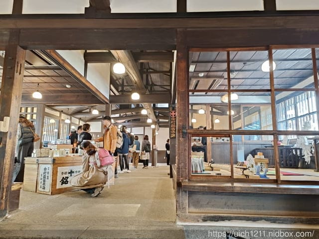 日本大阪之旅5 - 第10張圖 日本大阪之旅5
