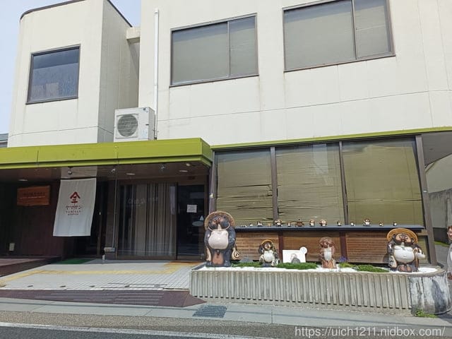 日本大阪之旅5 - 第3張圖 日本大阪之旅5