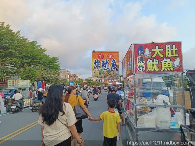 台南賞花 - 第28張圖 台南賞花