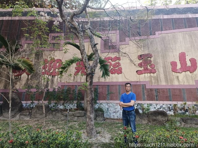 台南賞花 - 第25張圖 台南賞花