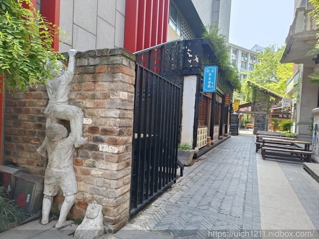 大陸之旅 - 第86張圖 大陸之旅