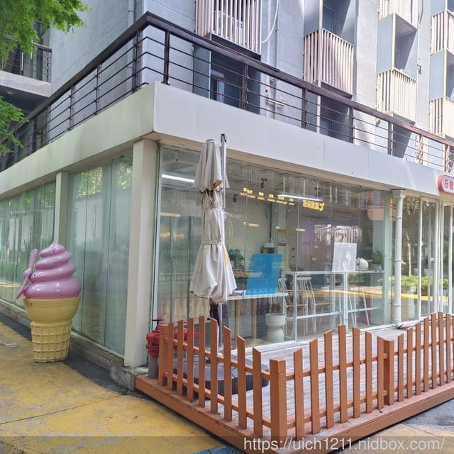 大陸之旅 - 第101張圖 大陸之旅