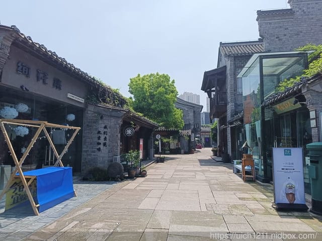 大陸之旅 - 第66張圖 大陸之旅