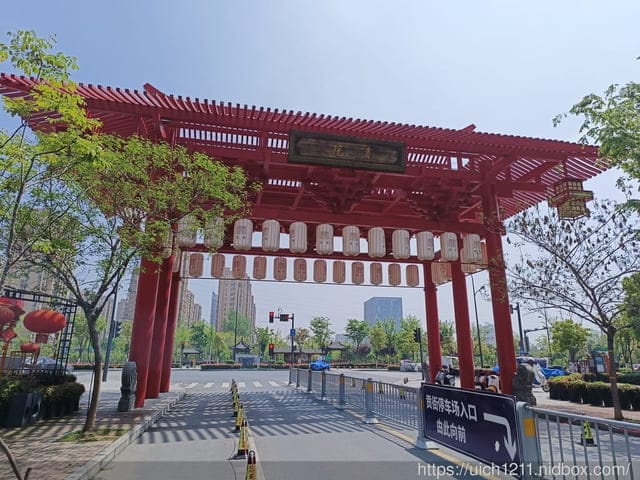 大陸之旅 - 第57張圖 大陸之旅