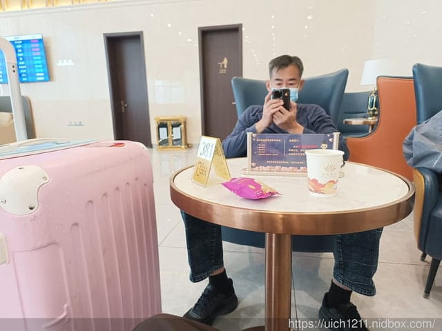 大陸之旅 - 第13張圖 大陸之旅