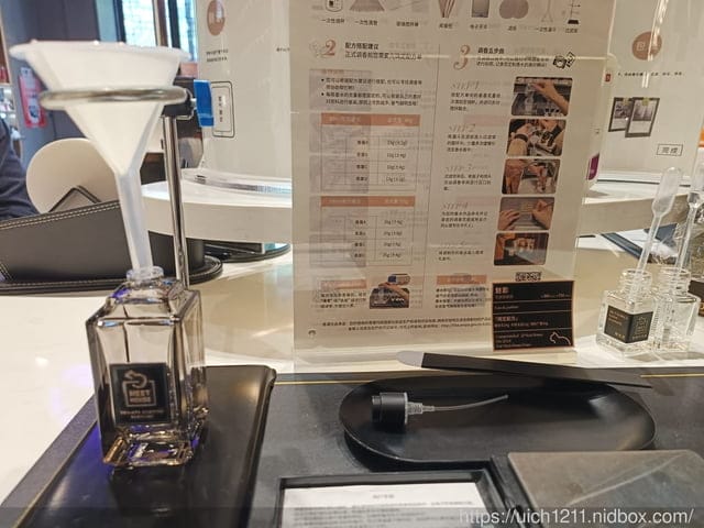 大陸之旅 - 第70張圖 大陸之旅