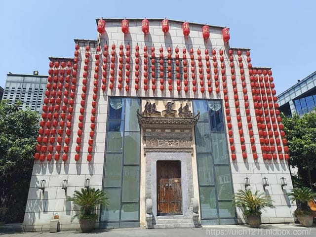 大陸之旅 - 第84張圖 大陸之旅