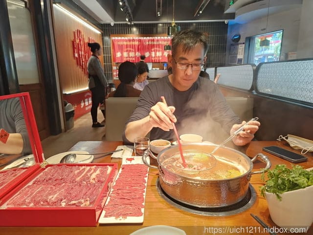大陸之旅 - 第117張圖 大陸之旅