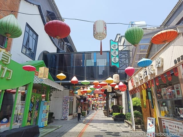 大陸之旅 - 第89張圖 大陸之旅