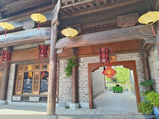 大陸之旅 - 第46張圖 大陸之旅