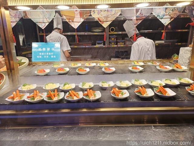 大陸之旅 - 第133張圖 大陸之旅