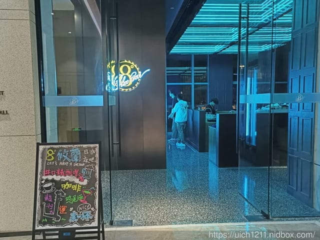 大陸之旅 - 第6張圖 大陸之旅