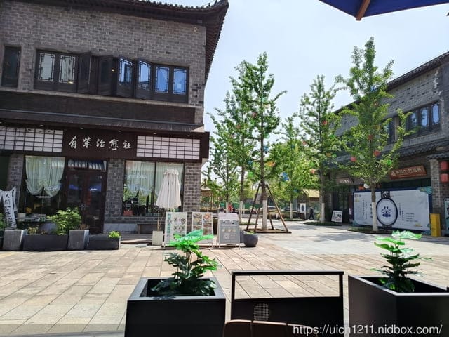 大陸之旅 - 第55張圖 大陸之旅