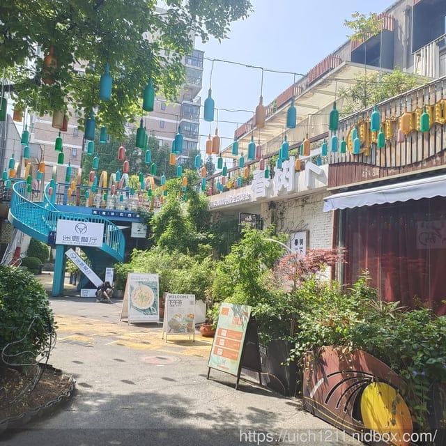 大陸之旅 - 第99張圖 大陸之旅