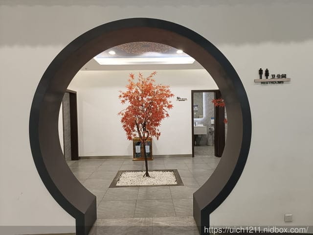 大陸之旅 - 第14張圖 大陸之旅