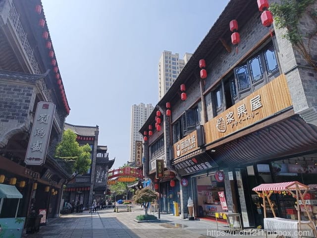 大陸之旅 - 第36張圖 大陸之旅