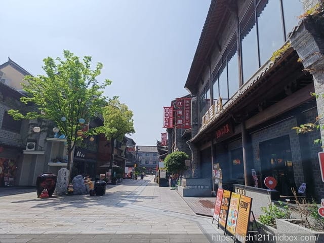 大陸之旅 - 第41張圖 大陸之旅