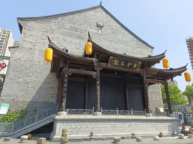 大陸之旅 - 第48張圖 大陸之旅