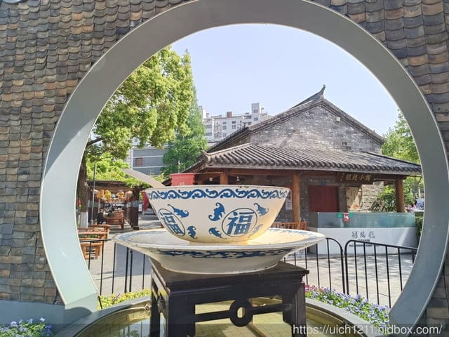 大陸之旅 - 第104張圖 大陸之旅