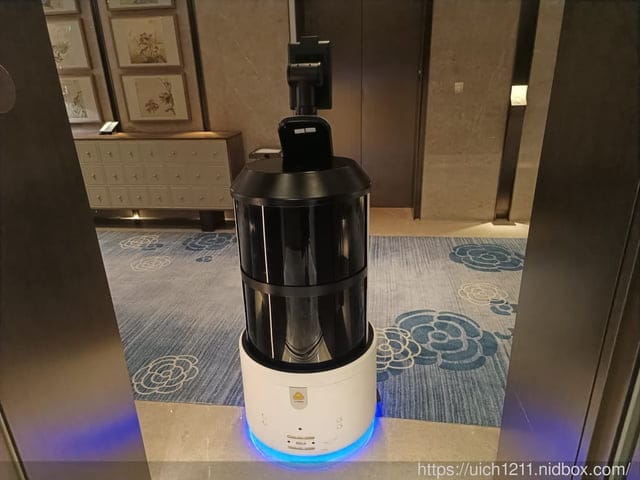 大陸之旅 - 第116張圖 大陸之旅