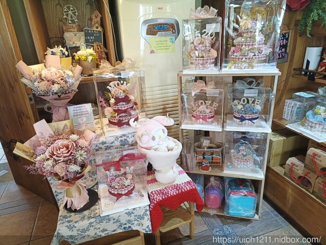 儷池咖啡屋