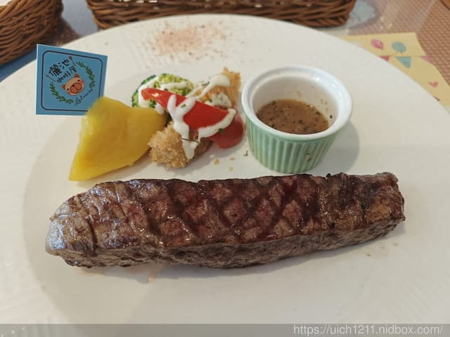 儷池咖啡屋