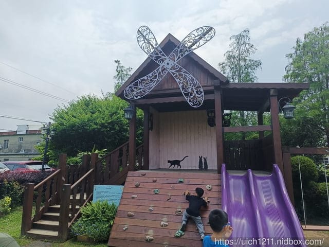 儷池咖啡屋