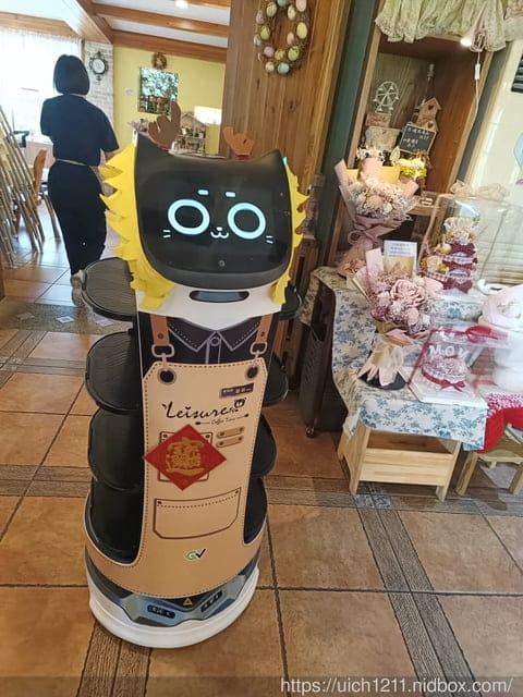 儷池咖啡屋