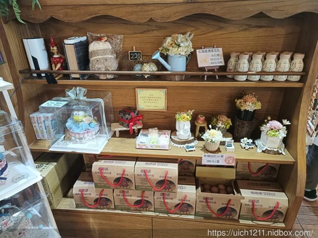 儷池咖啡屋