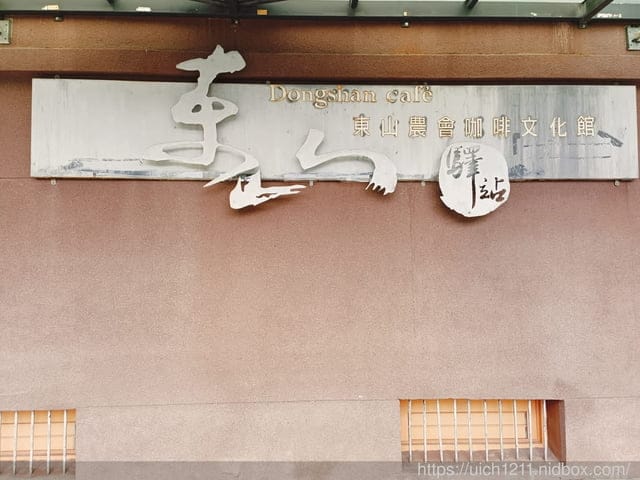台南二日遊 - 第60張圖 台南二日遊