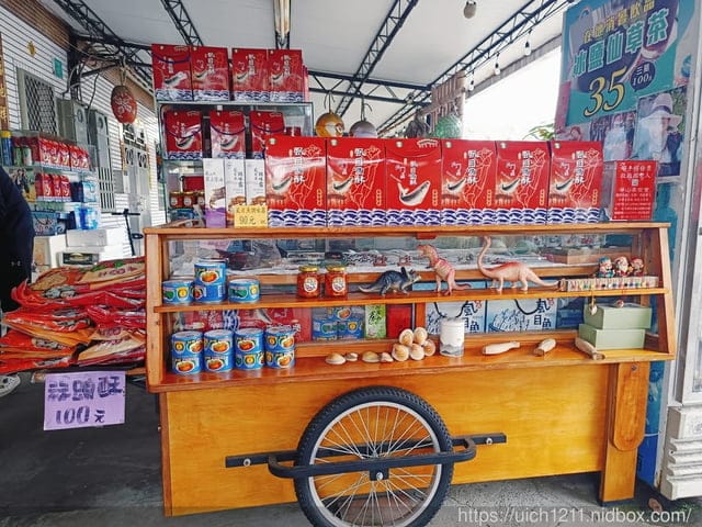 台南二日遊 - 第7張圖 台南二日遊