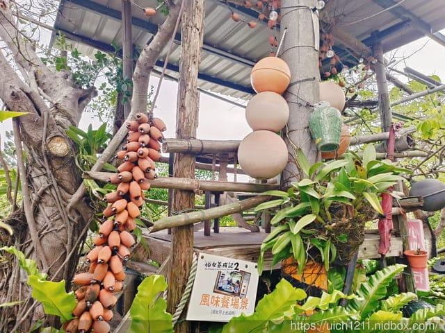 台南二日遊 - 第4張圖 台南二日遊