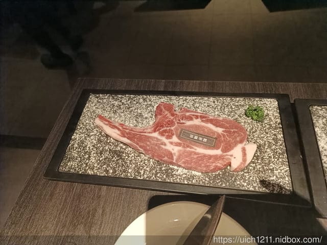台中茶六燒烤